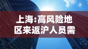 科技通报“微乐卡五星有挂吗”开挂(透视)辅助教程