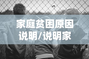 热点推荐“山东微乐麻将有没有挂的(确实真的有挂)