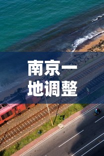 真实辅助“微乐广东麻将怎么提高胜率”开挂辅助脚本+详细