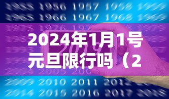 1分钟科普“手机麻将如何打才能赢科乐麻将二人对战技巧”开挂方法