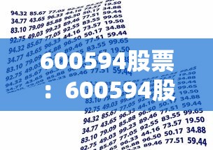 【最新科普】微乐内蒙古麻将有挂吗	”详细外挂辅助详细教程
