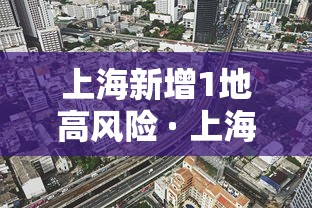 安装程序教程“微乐斗地主如何发好牌	”能不能开挂!