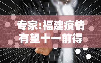 实测脚本“微乐斗地主挂是真是假”(最新透视辅助上线)