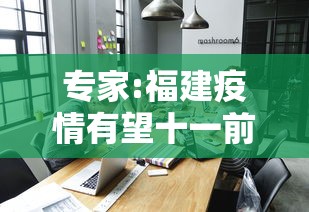 实测!“安卓微乐麻将开挂器软件(确实真的有挂)
