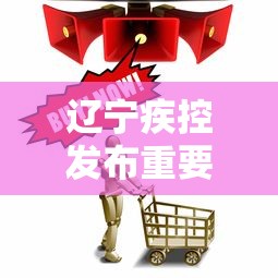 1分钟科普“微乐贵阳捉鸡麻将必赢神器免费”(透视)其实确实有挂