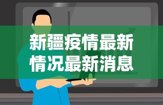 辅助盘点“三丁拐技巧口诀”(其实是有挂)