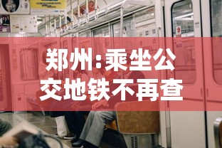 我来告诉你”微乐卡五星开挂神器下载安装	”开挂辅助软件教程