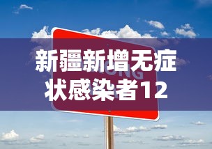 玩家必备攻略!微乐四川麻将小程序有挂吗	”实测确实有挂