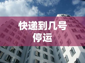 辅助盘点“三丁拐技巧口诀”(其实是有挂)