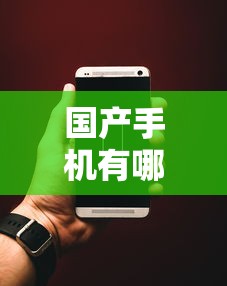 独家脚本实测“微乐麻将神器下载安装”(果然有透视挂)