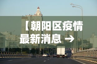 2026最新一代“微乐三代必赢辅助器	”辅助神器插件下载