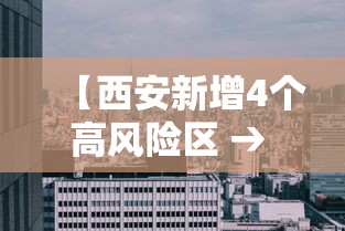 秒懂经验“微乐挖坑可以作弊吗”开挂步骤方法