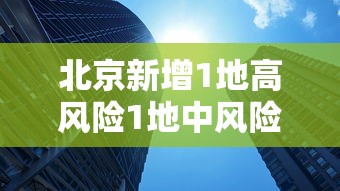 一分钟讲解“微乐春天扑克开会员怎么开”开挂辅助脚本+详细开挂安装教程