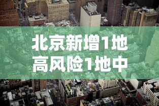 我来告诉你”手机麻将怎么打赢的概率高呢”作弊挂(辅助外挂+教程)
