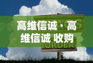 一分钟讲解“微乐春天扑克开会员怎么开”开挂辅助脚本+详细开挂安装教程