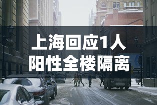 必学教你安装“苏州微乐麻将怎么开挂”原来有神器下载！