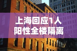 [教程经验]“陕西微乐三代如何拿好牌”详细辅助教程分享