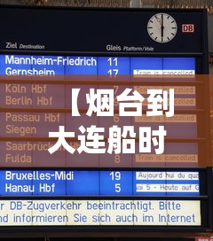 [教程经验]“陕西微乐三代如何拿好牌”详细辅助教程分享