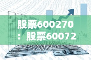 【终于出现】“最近几天手机麻将老是输”(果然有透视挂)