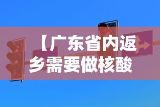 今日必看教程“微乐陕西三代怎么拿一手好牌”(详细开挂教程)