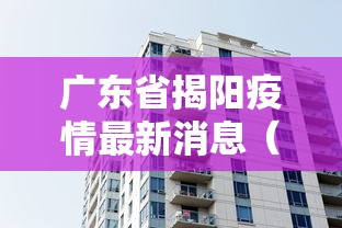 专家分析“微乐手机麻将可以开挂么”通用版下载教程！