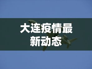 一分钟了解!微乐斗地主挂软件下载”-玩家曝光开挂流程
