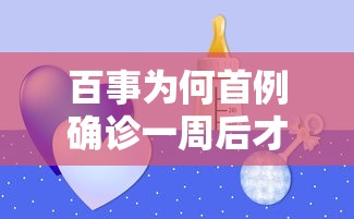 3分钟学会“江西南昌微乐麻将可以开挂吗”开挂方法