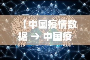 今日必看教程“微乐陕西三代怎么拿一手好牌”(详细开挂教程)