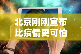 给大家讲解“手机麻将怎么老输 服了”开挂必胜方法