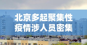 辅助教程分享“微乐卡五星为什么老是输”(原来确实是有插件)