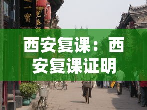 玩家辅助神器：“微乐卡五星辅助器安卓免费版”2025开挂教程步骤