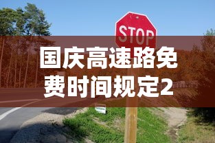 一分钟了解!山西微乐麻将如何赢”实测确实有挂