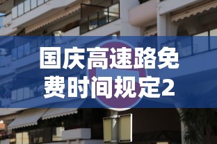 一键操作“微乐亲友房一直输是欠费了吗”(详细透视教程)-知乎