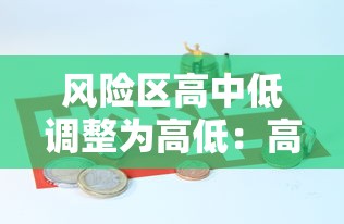 【总结文章“微乐捉鸡麻将开挂有没有人被发了钱不给软件”(详细辅助脚本)