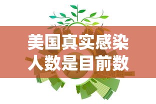 玩家辅助神器:“微乐卡五星辅助器安卓免费版”2025开挂教程步骤