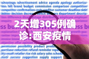 教程开挂辅助“微乐亲友房有挂吗”附开挂脚本详细步骤