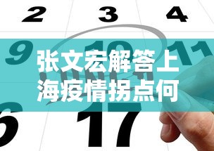 教程更新!“微乐家乡麻将秘诀	”-开挂神器-包教包会