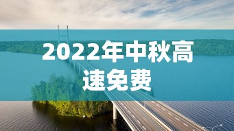 盘点＂微乐麻将开挂是不是真的”开挂辅助教程
