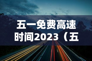 7分钟揭秘湖北微tv为什么打不开{透视辅助}全揭秘