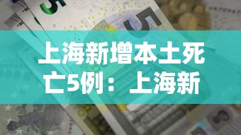 4分钟讲解＂微乐家乡麻将打牌规律”通用版下载教程