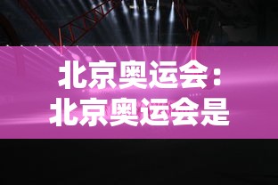 [实测]“微乐有没有挂呢”附开挂脚本详细步骤