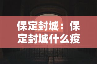 简单学会“微乐挖坑有挂吗”开挂(透视)辅助教程