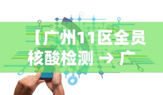 必胜技巧全攻略“微乐广西麻将外卦神器下载软件”事实上真的有挂