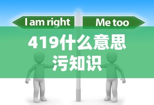 今日重大通报“安徽微乐麻将到底有没有挂”(太坑了果然有挂)