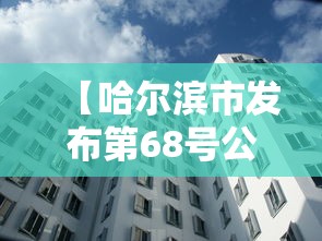 秒懂经验“微乐家乡麻将老是输是什么原因”详细分享装挂步骤教程