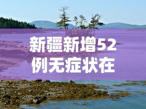 我来教你“甘肃微乐麻将有挂吗”开挂(透视)辅助
