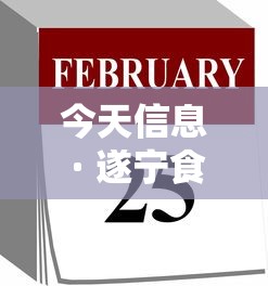 必看教程“微乐南昌麻将开挂网站”附透视挂详细教程
