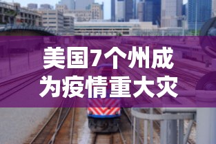 [8秒详论]“微乐天津麻将有挂吗？”实测确实有挂