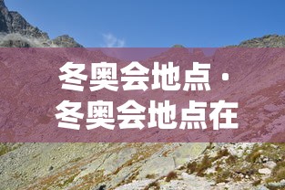 专用辅助“好友赣南麻将开挂”(必胜开挂神器)