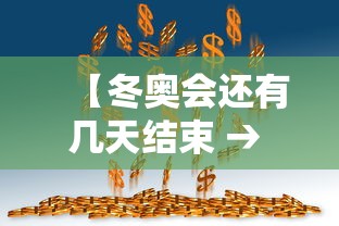 最新技术“微乐麻将怎么打才能赢一万	”开挂辅助脚本+详细开挂